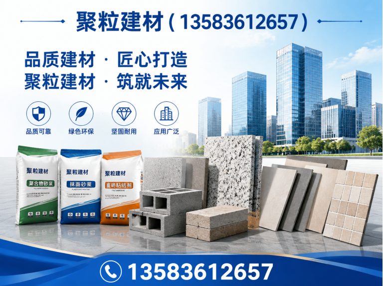昌邑市钢结构办公楼展示图